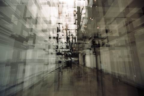 analog 87